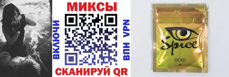 Бутират буратино  Малаховка 