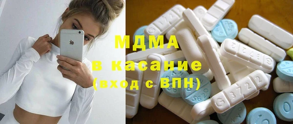 сатива Алексеевка