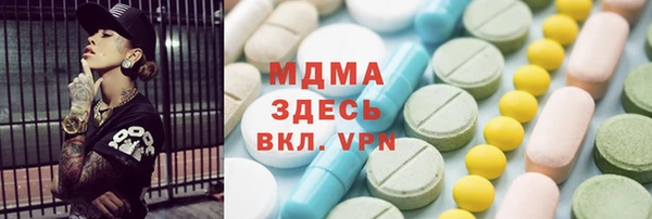 сатива Алексеевка