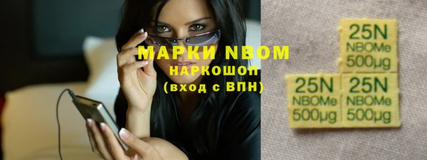 сатива Алексеевка