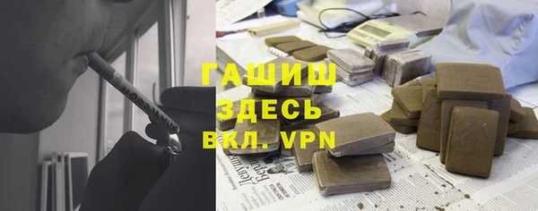 сатива Алексеевка
