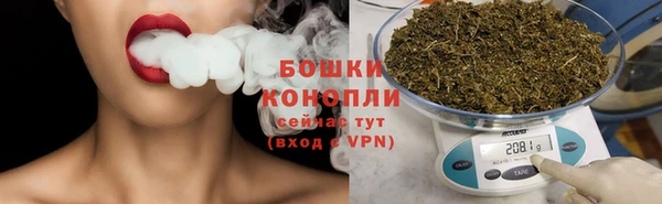каннабис Алзамай