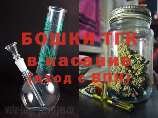сатива Алексеевка