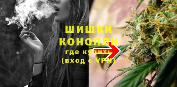 каннабис Алзамай