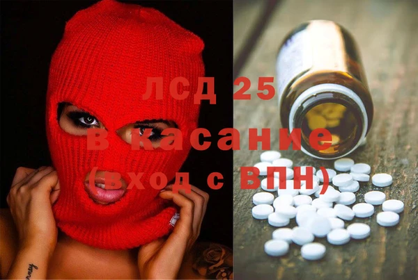 каннабис Алзамай