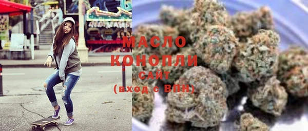 каннабис Алзамай
