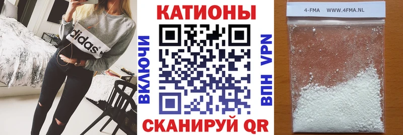 ОМГ ОМГ ссылки  Малаховка  МЯУ-МЯУ кристаллы 