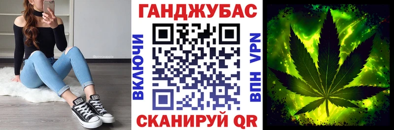 Конопля планчик Малаховка